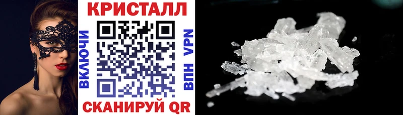Amphetamine Розовый  Купить закладки  Короча 