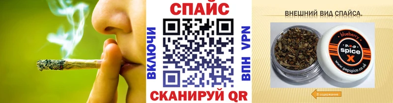 Купить  Короча  БУТИРАТ оксана 