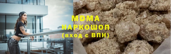 хмурый Володарск