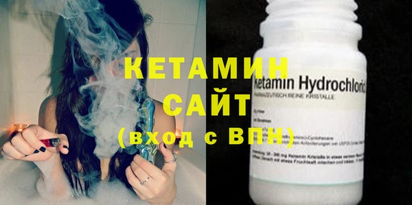 винт Волосово