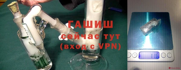 хмурый Володарск
