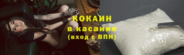 винт Волосово