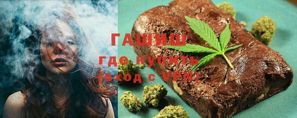 хмурый Володарск