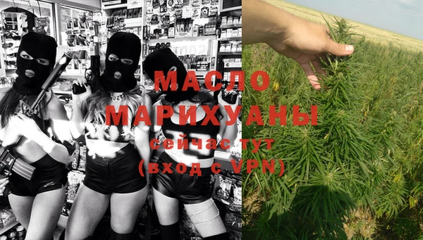 хмурый Володарск