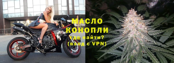 винт Волосово