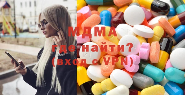 хмурый Володарск