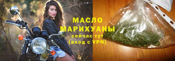 винт Волосово