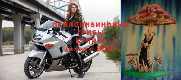 хмурый Володарск