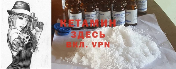 хмурый Володарск