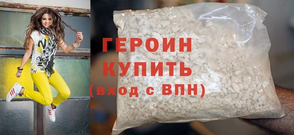 винт Волосово
