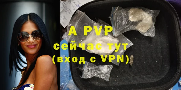 хмурый Володарск