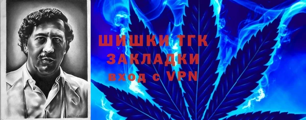 хмурый Володарск
