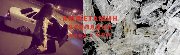 хмурый Володарск